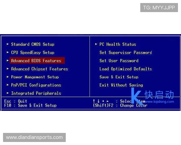 V8体育直播平台常见问题及解决方案全面解析